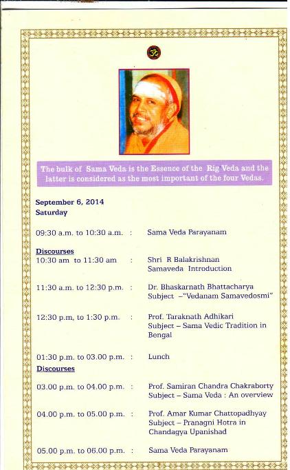 Sama Veda Sabha invite
